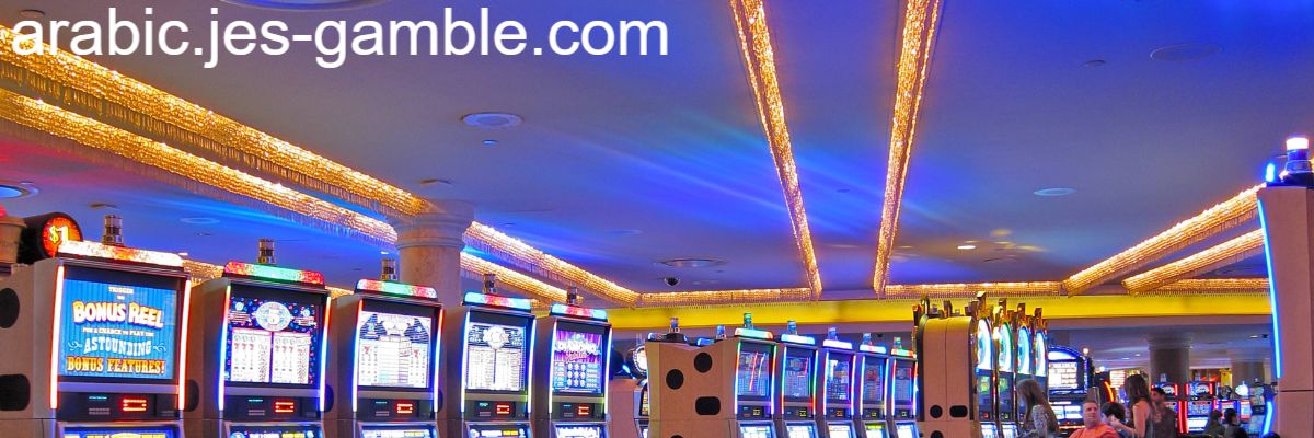 arabic.jes-gamble.com
